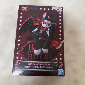 해즈빈 호텔에 오신 것을 환영합니다 모니터 탑 피규어 Husk 하스크