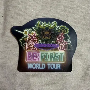 BE:FIRST 월드 투어 스티커 홍콩