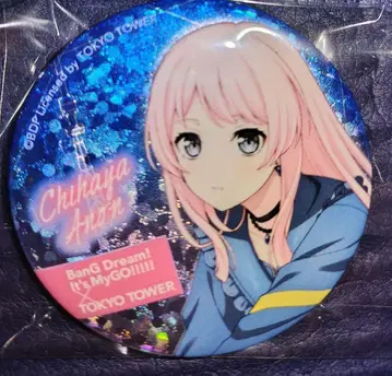 BanG Dream! 뱅드림 도쿄 타워 콜라보 캔뱃지 치하야 아논 레어