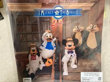 이매지닝 더 매직