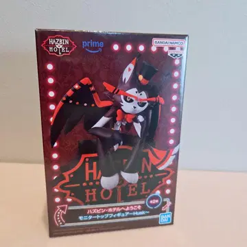 해즈빈 호텔 허스크 피규어