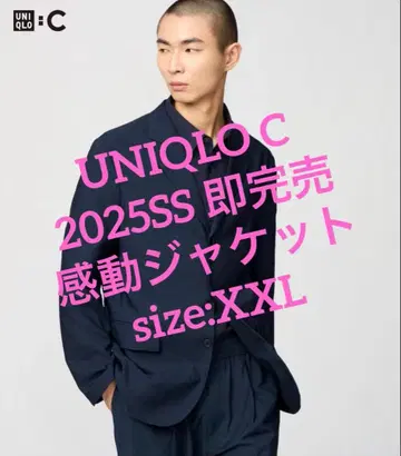 유니클로C 감동 자켓 XXL 네이비