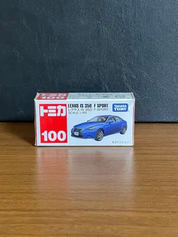 토미카 No. 100 렉서스 단종 미개봉 새상품