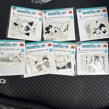 드래곤볼 제일복권 I상 장면 스티커 컬렉션 7점 묶음 판매