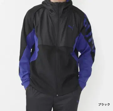 푸마 남성용 ELEVATED TRAINING 니트 자켓 526113