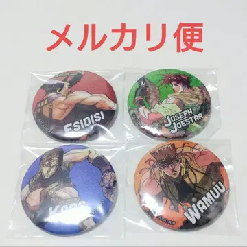 죠죠 2부 글리터 캔뱃지 죠셉 카즈 와무우 에시디시