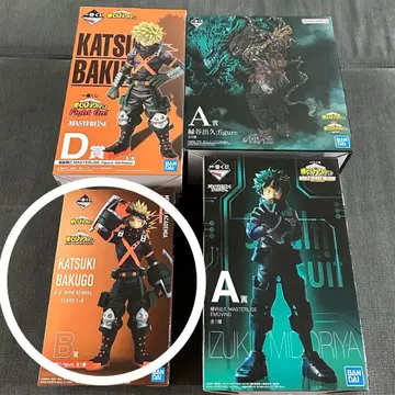 나의 히어로 아카데미아 피규어 1체