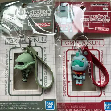 자쿠 플라군 짐 플라군 키링 세트