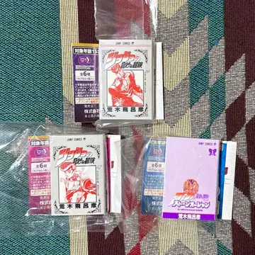 콩 가샤본 죠죠 4부 5부 6부