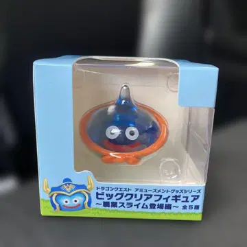 드래곤 퀘스트 빅 클리어 피규어 ~직업 슬라임 등장편~ 무투가