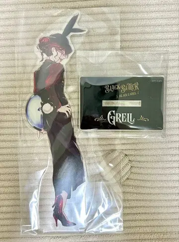 흑집사 Black Label 카페 아크릴 스탠드 그렐