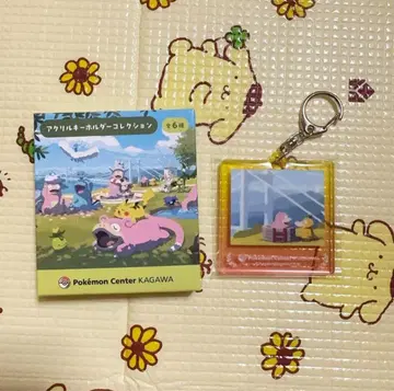 포켓몬 센터 카가와 아크릴 키홀더 야돈 코닥