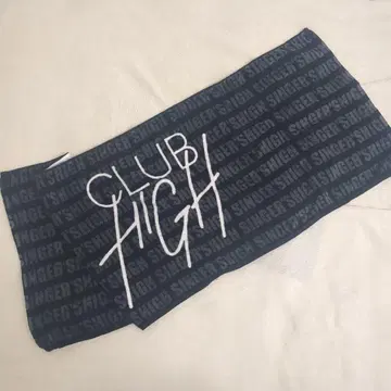 CLUB HIGH 타월 싱어스 하이