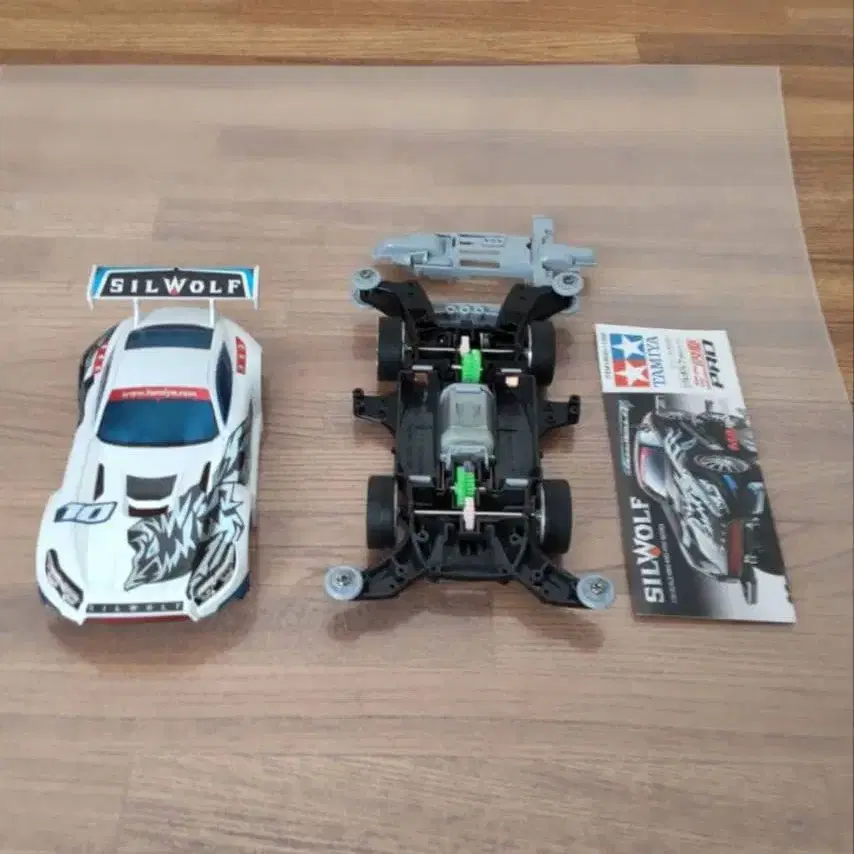 1번째 상품 이미지