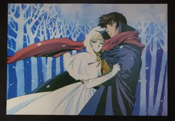 로드스도 전기 디드리트 포스터 유럽판 미즈노 료 판