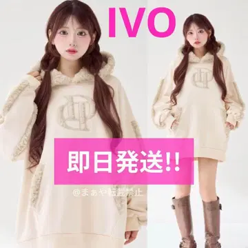 정품 Darich 다리치 DD 보아 후드티 아이보리