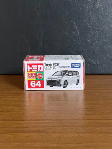 토미카 No.64 도요타 복시 초회 미개봉 새상품
