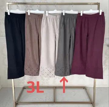 앤드러브 &LOVE 리치 페미닌 페이크 스웨이드 세미 와이드 팬츠