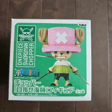 원피스 초파 해적 피규어