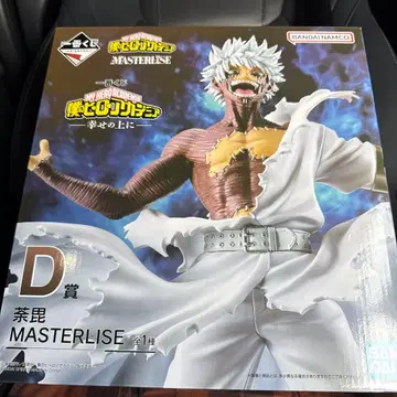 제일복권 나의 히어로 아카데미아 D상 다비