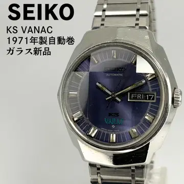 SEIKO 세이코 킹세이코 바낙 1971년제 자동 와인딩 유리 새상품