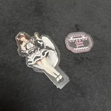 큐루시테 Zepp 투어 치바 유나 아크릴 스탠드