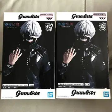 도쿄 구울 Grandista KANEKI KEN 금목연 2점