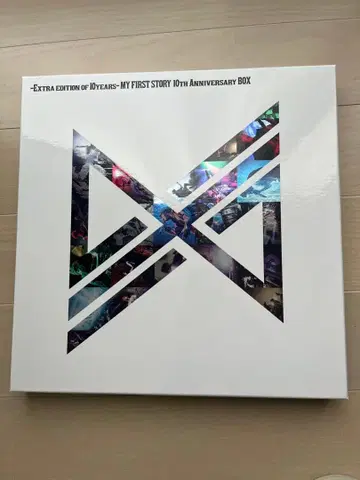 MY FIRST STORY 10th Anniversary Box