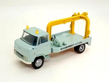 토미카 리미티드 V 1/64 닛산 3.5톤 레커차 (라이트 블루)