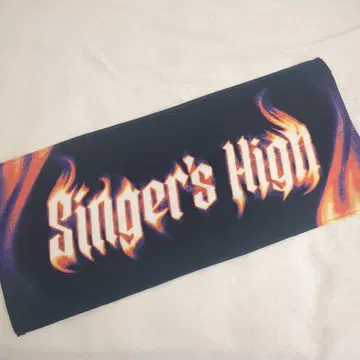 Singer's High 타월