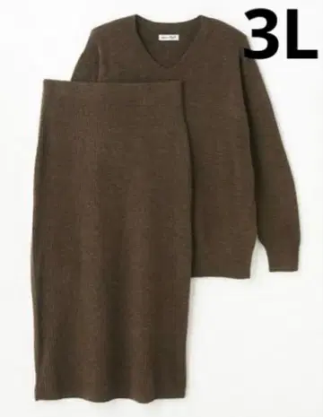 여성용 니트 풀오버+스커트 세트 (Hina) 시마무라