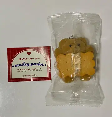 메일리 파라 마스코트 볼체인 가챠 버터 샌드 쿠키