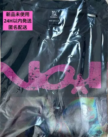 [ 새상품 ] Number_i LIVE 2025 넘버아이 셔츠 흑먹색