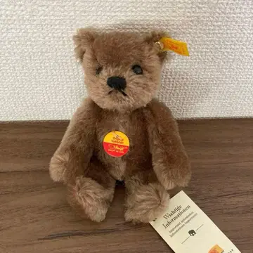 Steiff 테디베어 브라운