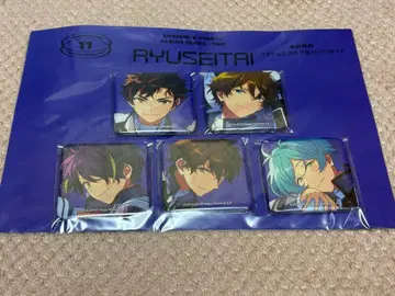 앙스타 유성대 앨범 특전 캔뱃지 세트