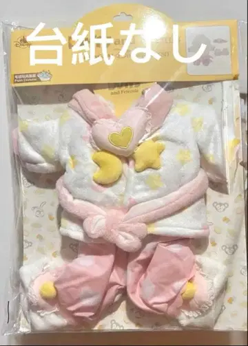 상하이 디즈니 봉제 인형 S 사이즈 코스튬