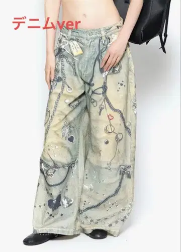 theredthread S print denim 1toys