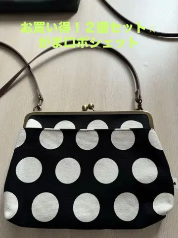 AYANOKOJI 포켓 부착 가마구치 스퀘어 미니백 (캔버스)