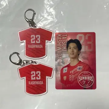 카시와다 이츠키 아크릴 키링 클리어 카드