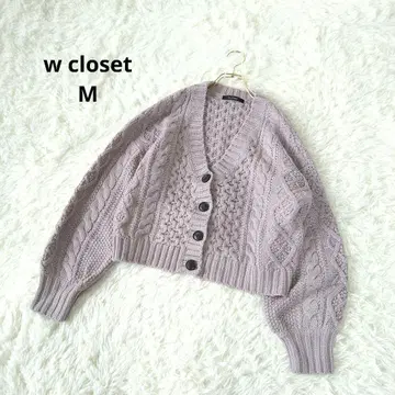 w closet 케이블 짜임 가디건 M 퍼플 그레이