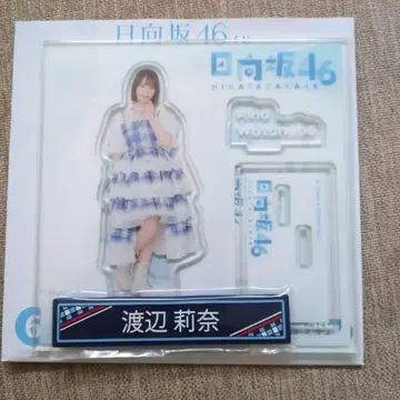 히나타자카46 로손 복권 와타나베 리나 아크릴 스탠드 케이블 클립