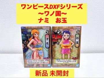 원피스 DXF 와노쿠니 나미 국자 2점 새상품 미개봉