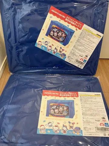 산리오 수납 박스