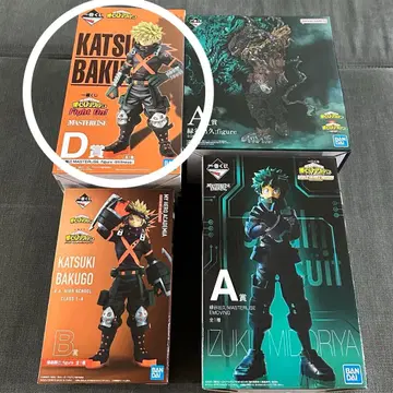 나의 히어로 아카데미아 피규어 1개 히로아카 새상품급 미개봉