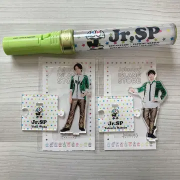 Jr.SP SpeciaL 응원봉 아크릴 스탠드 3종 세트