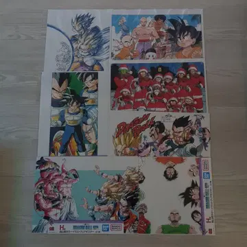 드래곤볼 하위상 [ H상 7점 ] [ G상 10점 ]