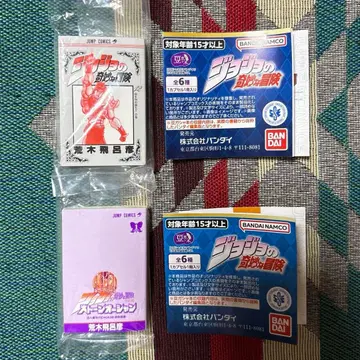 콩 가샤 도서 죠죠 3부 6부