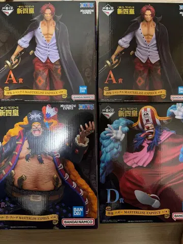 원피스 제일복권 사황 피규어 세트