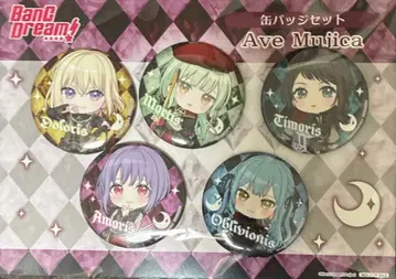 뱅드림 Ave Mujica 캔뱃지 5개 세트 게이머즈 아키하바라 미개봉