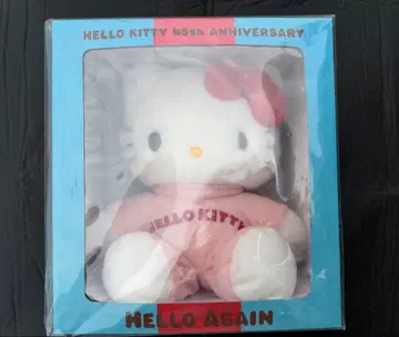 헬로키티 45주년 기념 봉제 인형